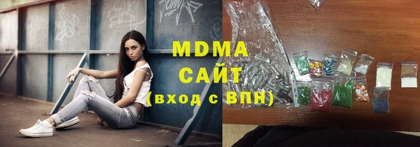 мет Алзамай