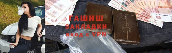 мет Алзамай
