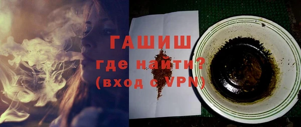 мет Алзамай