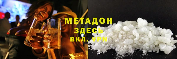 скорость Алексин