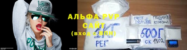 скорость mdpv Абинск