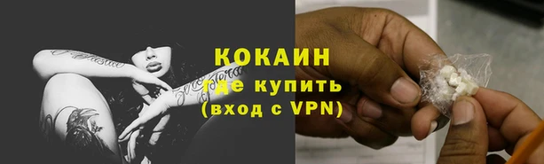 индика Абдулино