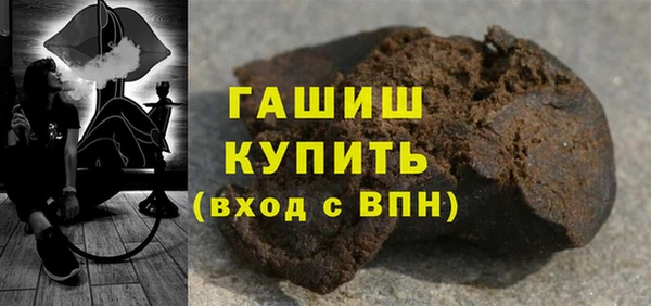 скорость mdpv Абинск