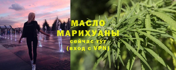 скорость Алексин