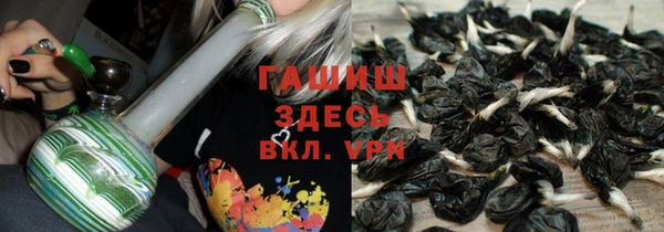 мет Алзамай