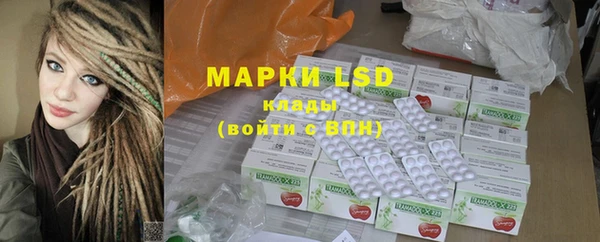скорость mdpv Абинск