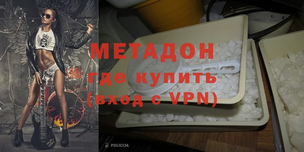 скорость Алексин